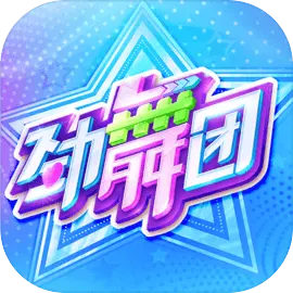 劲舞时代九游版本