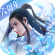 镇魔曲ios版