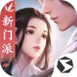 剑侠世界4399版