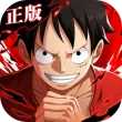 航海王热血航线手机登录版