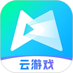腾讯先游免费版