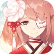 永远的7日之都苹果版