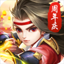 热血神剑华为版