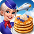 飞机大厨最新版(Airplane Chefs)